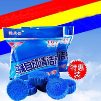 澜卫仕 蓝泡泡洁厕宝 4个