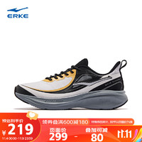 ERKE 鸿星尔克 男鞋休闲运动鞋缓震耐磨慢跑鞋冬季跑步鞋子51123303111
