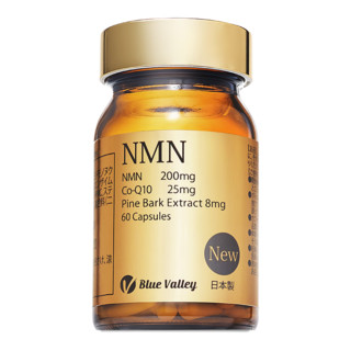 全新一代NMN Blue Valley  β烟酰胺单核苷酸12000mg 增强复配胶囊 1瓶装