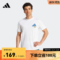 adidas阿迪达斯男装秋季印花网球运动上衣圆领短袖T恤II5923 白色 A/XS