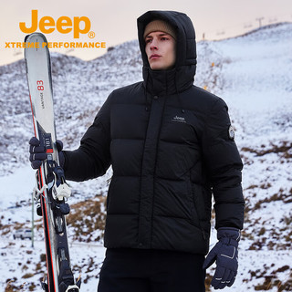 Jeep羽绒服男户外运动防寒保暖鸭绒棉服男士防风防水滑雪服登山服