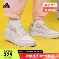 adidas阿迪达斯ENTRAP男女休闲运动板鞋少年感复古篮球鞋 白色/粉色 38.5(235mm)