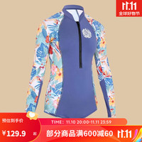 迪卡侬女童连体冲浪服潜水服防晒保暖弹性贴身稳定易穿脱KIDK【23年新】 淡蓝色 160-166(14-15岁)