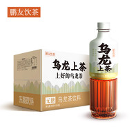 东鹏 乌龙茶饮料 555ml*24瓶