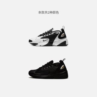 NIKE 耐克 ZOOM 2K男运动鞋老爹鞋冬季透气缓震网眼支撑AO0269