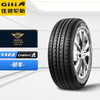 Giti 佳通轮胎 轮胎145/70R12 69T GitiComfort T20