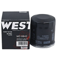 WESTER'S 韦斯特 机油滤清器 MO-8842