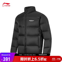 LI-NING 李宁 CF放肆趣野丨羽绒服款85%鹅绒短羽绒服立领外套AYMT275