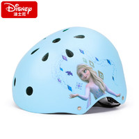 迪士尼（Disney）儿童头盔男轮滑护具自行车溜冰鞋滑板车平衡车滑步车头盔 冰雪奇缘青色可调盔 均码
