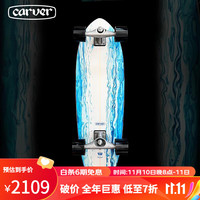 carver Resin 陆地冲浪板 树脂 31英寸