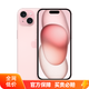 Apple 苹果 iPhone 15 新品5G手机全新原装正品全网通国行苹果15