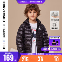 CONVERSE 匡威 儿童装2023冬季新款中大男童轻薄连帽羽绒服保暖防风外套女生