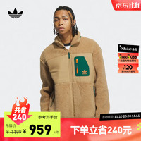 adidas 阿迪达斯 ORIGINALS SHERPA JKT M 男士运动休闲针织夹克 IN0994