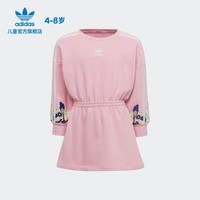 adidas 阿迪达斯 官网三叶草女小童装春季新款运动圆领连衣裙HC4611