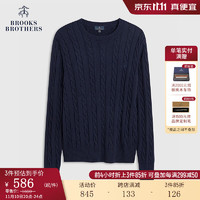 布克兄弟（BrooksBrothers）男士秋纯棉圆领麻花纹针织毛衣 4004-藏青色 L