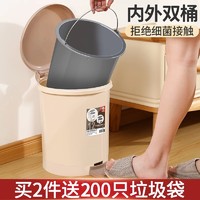 汉世刘家 垃圾桶家用卫生间厕所厨房客厅带盖卧室大容量商用脚踏式