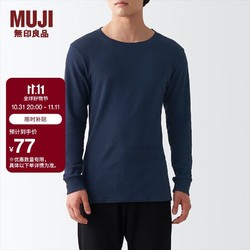 MUJI 無印良品 无印良品 MUJI 男式 棉 厚款 圆领 长袖T恤 FAB44C2A 打底衫 打底衣家居服 深藏青色 M