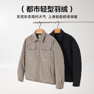 Cabbeen 卡宾 工装羽绒服外套