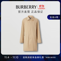 BURBERRY 博柏利 男装 卡姆登版型 - 中长款 Heritage 轻便大衣80647301