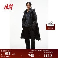 H&M女装疏水羽绒服1195735 黑色 160/88A