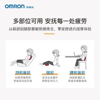 OMRON 欧姆龙 原装进口欧姆龙多功能腰颈部理疗器颈椎按摩枕靠枕颈肩礼盒HM350