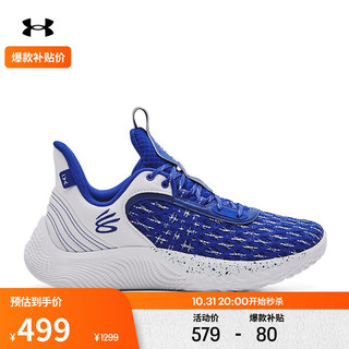 安德玛（UNDERARMOUR）秋冬库里Curry Flow 9男女运动篮球鞋3025631 蓝色401 44