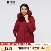 波司登BOSIDENG女短款经典休闲羽绒服毛领连帽修身外套 金属红1395 185/104A体重约150-160斤