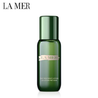 LA MER 海蓝之谜 修护精萃液 精粹水30ml（新版）