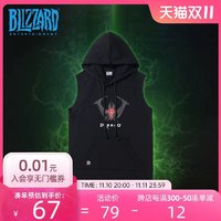 BLIZZARD 暴雪 官方游戏暗黑破坏神迪亚波罗无袖黑卫衣外套秋冬新品