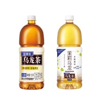 SUNTORY 三得利 、限2万件、:SUNTORY 三得利 茉莉乌龙1.25L大瓶装