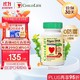 CHILDLIFE 藻油dha0防腐 儿童dha藻油胶囊 守护童年6个月+ 60粒/瓶
