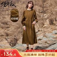 佐丹奴裙子女秋冬纯棉灯芯绒复古蕾丝拼接立领连衣裙05463688 89檀香木棕 XL