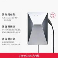 TESLA 特斯拉 Cybervault 家庭充电桩赛博充服务包