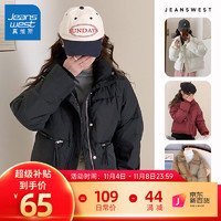 JEANSWEST 真维斯 女装棉服外套时尚美观女式棉衣外套保暖立领LE 黑色8010 165/88A/L