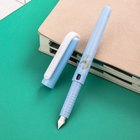 HERO 英雄 钢笔铱金笔小三年级正姿练字笔签字笔墨水笔 浅蓝色 明尖EF
