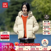 UNIQLO 优衣库 无缝羽绒 女装 无缝羽绒连帽外套(羽绒服保暖秋冬)460920