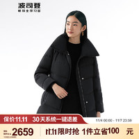 波司登BOSIDENG女一手长高奢羊毛羽绒服翻领收腰鹅绒外套 黑色8056 195/112A体重约180-190斤