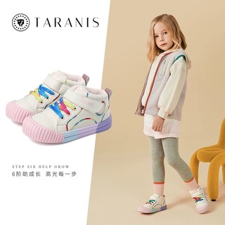 TARANIS 泰兰尼斯 童鞋冬季新款女童幼儿园室内鞋加绒保暖儿童校园运动鞋