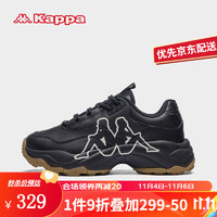KAPPA卡帕女鞋增高老爹鞋女运动鞋子女百搭休闲跑步鞋潮鞋 MC65D-990黑色 40