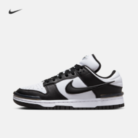 10日20点：NIKE 耐克 Dunk Low Twist 女子运动鞋 DZ2794