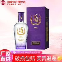 MAO PU 毛铺 紫荞酒 45%vol 荞香型白酒 500ml 单瓶装