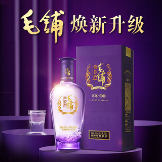 MAO PU 毛铺 紫荞酒 45%vol 荞香型白酒 500ml 单瓶装