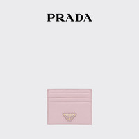 Prada/普拉达女士Saffiano 皮革卡片夹卡包