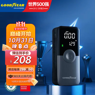 GOOD YEAR 固特异 Goodyear）充气宝车载电动充气泵轮胎胎压数显篮足球泳圈自行车打气筒