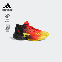 adidas 阿迪达斯 官网米切尔4代C男小童冬篮球运动鞋子