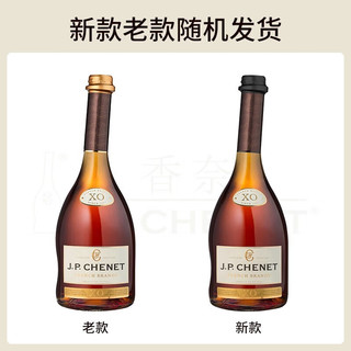 J.P.CHENET 香奈 白兰地XO 洋酒40度法国原装进口洋酒歪脖子酒 700mL 2瓶