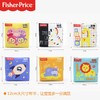 Fisher-Price 婴儿玩具布书 6件套