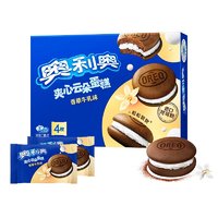 88VIP：OREO 奥利奥 夹心云朵蛋糕香草牛乳味4枚88g零食儿童早餐面包下午茶办公 1件装