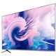 SAMISONG 65英寸电视机平板液晶薄4K屏
