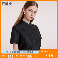 歌莉娅 GLORIA 秋季  香云纱上衣  1B8R3I500 00B黑色 M